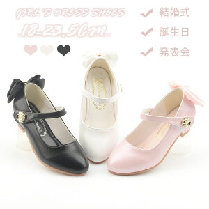 女の子 フォーマルシューズ 18-23.5CM 女の子 発表会 シューズ 白 黒 ピンク フォーマル靴 女の子 シューズ 結婚式 ピアノ発表会 フォーマルサンダル キッズドレス用シューズ 結婚式 発表会 洋