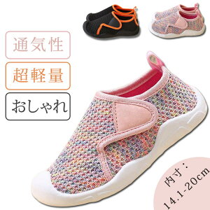 xr[ Xj[J[ ʉ  LbY 㗚 q C LbY V[Y j̎q ̎q  [V[Y V[Y LoX C  ct ۈ牀 ̈ y T}[V[Y