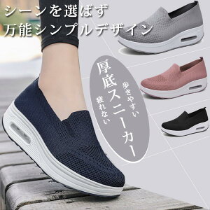 EH[LOV[Y fB[X Xb| D^ fbLV[Y [t@[ ƌC i[XV[Y GANbV  Xgb` n y ʋC r Xj[J[ _CGbgV