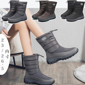 [gu[c fB[X Xm[V[Y u[c N H~ 傫TCY JWA [Nu[c  hC Xj[J[ 23-26.5cm {A C EB^[u[c Xm[u[c AEg