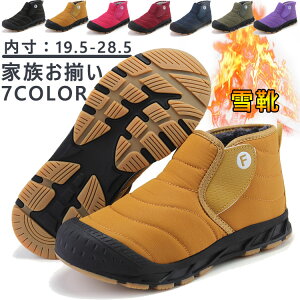 Xm[u[c Ƒ Y  yAbN u[c V[Y h h Xm[V[Y hC j fB[X EB^[ ~C C N JWA H~ ItBX ʋ ʊw {