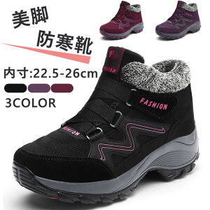 fB[X Xm[V[Y hC u[c N H~ ItBX 傫TCY JWA ʋ ʊw ₷ ꂢ [Nu[c   Xj[J[ 22.5-26cm {A C EB^