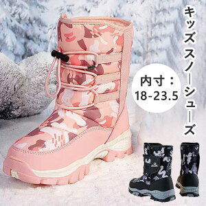 Xm[u[c q ̎q j̎q ̎q u[c V[Y h h Xm[V[Y hC j fB[X EB^[ ~C C N JWA H~ ItBX ʋ ʊw {A AE