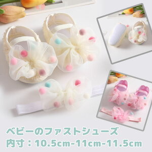 xr[V[Y IV t t@[XgV[Y Ԃ ̎q C hXV[Y [V[Y oYj v[g xr[ C Xbp  C t@[Xg  Mtg LbY 