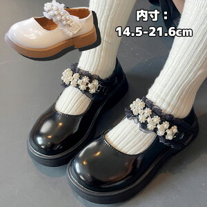 xr[V[Y ̎q [t@[ V[Y q tH[}V[Y hXV[Y Ԃ ₷ C LbY    w sAm\C ܎O \ tH[}