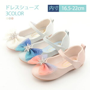 ̎q hX V[Y LbY mC T_ ʉ ʊw C _XV[Y WjA LbY y qǂ ėp  ǂ  LbY tH[} V[Y ̎qC qV[Y