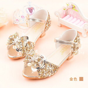 qV[Y \ 17-23.5cm ̎q hX V[Y LbY mC T_ ʉ ʊw C _XV[Y WjA LbY y qǂ ėp   LbY tH[} V[Y 