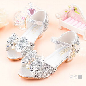 24Hx200~OFFqV[Y \ 17-23.5cm ̎q hX V[Y LbY mC T_ ʉ ʊw C _XV[Y WjA LbY y qǂ ėp   LbY tH[}