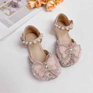 qV[Y \ 16-21.5cm ̎q hX V[Y LbY mC T_ ʉ ʊw C _XV[Y WjA LbY y qǂ ėp   LbY tH[} V[Y 