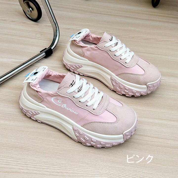楽天市場】新品 スニーカー レディース 女の子 厚底 美脚 おしゃれ 