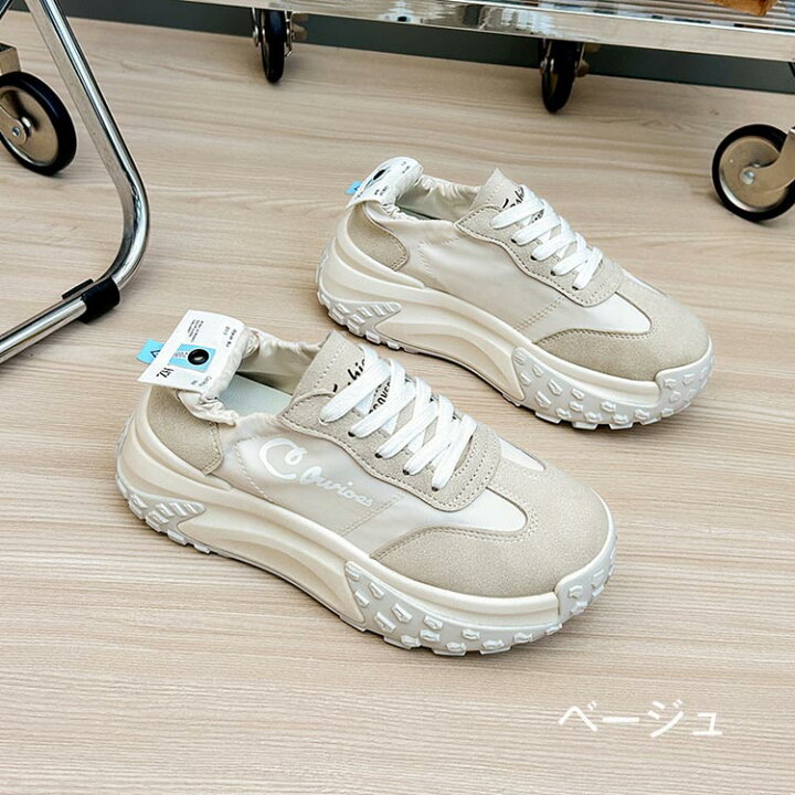 楽天市場】新品 スニーカー レディース 女の子 厚底 美脚 おしゃれ 