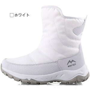 Xm[u[c fB[X ~p TCY23-25cm hV[Y h y ~ Xm[V[Y ےg N C h g h H AEghA ȌC C ʋ ʊwp t@Xi[ 