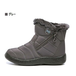  C u[c h Xm[u[c g ~̐̃u[c O̊ ~ Y  yAbN u[c V[Y h Xm[V[Y hC j fB[X EB^[ ~C 