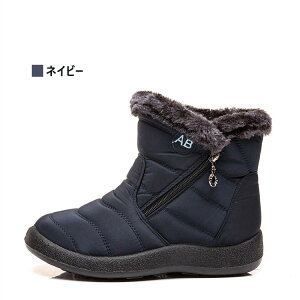  C u[c h Xm[u[c g ~̐̃u[c O̊ ~ Y  yAbN u[c V[Y h Xm[V[Y hC j fB[X EB^[ ~C 