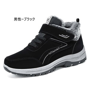 fB[X Xm[V[Y hC u[c N H~ ItBX 傫TCY JWA ʋ ʊw ₷ ꂢ [Nu[c   Xj[J[ 23-25.5cm {A C EB^