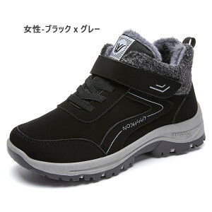 fB[X Xm[V[Y hC u[c N H~ ItBX 傫TCY JWA ʋ ʊw ₷ ꂢ [Nu[c   Xj[J[ 23-25.5cm {A C EB^