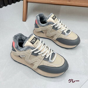 スニーカー 裏ボア 厚底 レディース ランニング 学生 スポーツ 厚底 運動靴 くつ 女子 学生 通学 軽い 疲れない カジュアル 秋冬 厚底シューズ オフィス 大きいサイズ 通勤 通学 歩きやすい