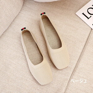 ւpV[Y jbgpvX fB[X  ₷ ɂȂ pvX  Ă΂ Xb| t i` JWA V[Y tbgV[Y ؂񂱌C [