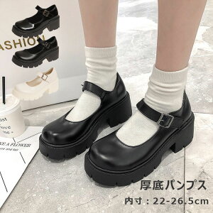 pvX [^C ɂȂ  nCq[ A[hgD ߃q[ Xgbv pvX r tH[} ItBX 傫TCY u[c u[c  fB[X  JWA