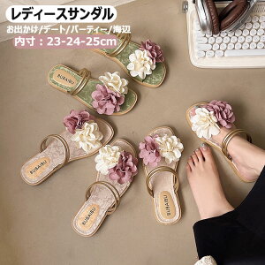 t[`[tT_ tbgT_ fB[X C ₷ ƂȂ [q[ ɂ ₷ TCY 傫TCY tbgV[Y Xgbv ][g 