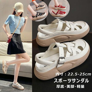 X|[cT_  O fB[X i[XT_ Ȃ bV T_ I[vgD y RtH[gT_  r[`T_ ~ Xj[J[ T