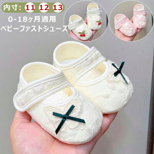 xr[V[Y ̎q tH[}V[Y y _炩 t@[XgV[Y Ԃ qC ʋC  LbY V[Y vZX  hXV[Y xr[ sK V 