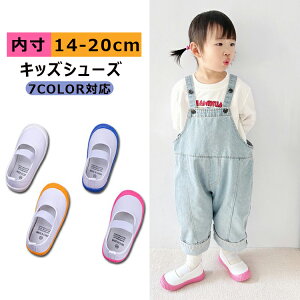 V C 㗚 qC V Vw XN[V[Y ̎q j̎q q WjA LbY xr[ LbY q j̎q ̎q ct ۈ牀 wZ ̈كV[Y LbY w 