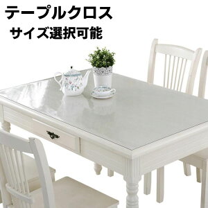 デスクマット おしゃれの人気商品 通販 価格比較 価格 Com