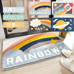 փ}bg 􂦂 40*60cm ʃ}bg Lb` gC}bg xbhTCh}bg  J[ybg O}bg  hA}bg DƂ 􂦂 CeA k ^bZ   