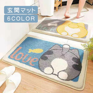 J[ybg փ}bg 80*120cm 􂦂 ʃ}bg Lb` gC}bg xbhTCh}bg  O}bg  hA}bg DƂ 􂦂 CeA k ^bZ   