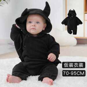 j̎q RXvߑ ǂ nEBߑ LbY  p[eB[ xr[ RX`[  ΂ ϑ Halloween qǂ 뉼  qp ϐg Ȃ肫 q  Cx