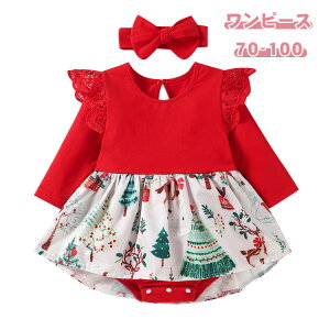 2_Zbg ̎q s[X NX}Xߑ s[X T^ RXv p[X q hX ̎q T^ ߑ q LbY NX}X oYj Mtg RX`[  