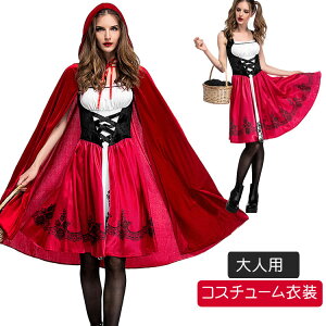 p RXvߑ RX`[ s[X nEBߑ   ΂ ϑ Halloween 뉼 ϐg Ȃ肫  Cxg O t[h l Xe[Wߑ  ޏ 