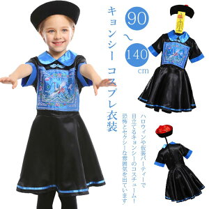 LV[ ]r RXvߑ ̎q s[X `Ci Cxgp v[g K[Y nEB  q RX`[  d K  z[ Xq D | ʐ^Be 