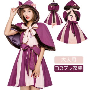 p RXvߑ RX`[ s[X nEBߑ   ΂ ϑ Halloween 뉼 ϐg Ȃ肫  Cxg O t[h l Xe[Wߑ  ޏ 