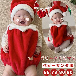 ݌ɏy[zy 2_Zbg xr[ q j̎q ̎q T^ߑ NX}X p[X  Ԃ Jo[I[ LbY RX`[ V oYj ʐ^LOBe T