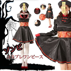 LV[ p RXvߑ RX`[ s[X nEBߑ   ΂ ϑ Halloween 뉼 ϐg Ȃ肫  Cxg O t[h l Xe[Wߑ 