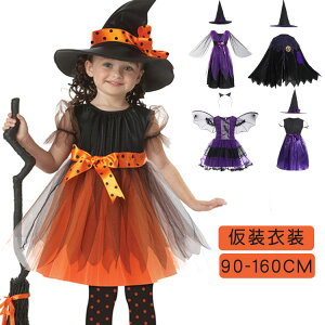 ǂ RXvߑ q RX`[ s[X ̎q nEBߑ qǂ   ΂ ϑ Halloween 뉼 ϐg LbY Ȃ肫  Cxg O l Xe[