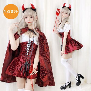  RXv nEB  @pCA RXv   W[J[ RXvߑ RX`[ l RSXߑ ߑ w p  ΂ ϑ Halloween 뉼