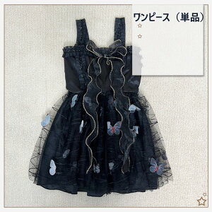 RX`[ s[X ǂ RXvߑ q ̎q nEBߑ qǂ   ΂ ϑ Halloween 뉼 ϐg LbY Ȃ肫  Cxg O Xe[W