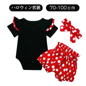 3_Zbg qXJ[g  NX}X nEB RX`[ߑ xr[ {gX J`[V TVc RXvߑ ǂ q ̎q nEBߑ qǂ  ϑ 