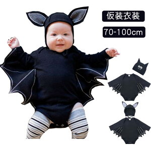 ǂ nEBߑ j̎q RXv nEB LbY  p[eB[ xr[ RX`[   Halloween qǂ 뉼  qp ϐg Ȃ肫 q  Cxg 