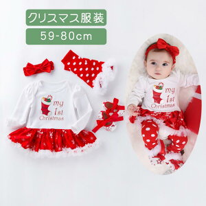 4_Zbg q NX}X ̎q xr[ p[X s[X LbY T^ ߑ q T^ RXv LbY NX}X  oYj Mtg RX`[   