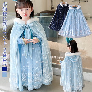 LbY vZX}g Pl }g nEBߑ  RXvϑ NX}Xv[g qǂ ̎q }g ܎O jqp P[v t[ht LbY RX`[  