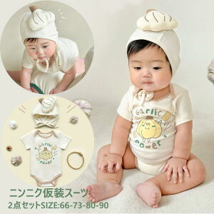 jjN xr[ p[X  o p t  oYj މ@ 66 73 80 90 xr[ Jo[I[ Ԃ ̎q j̎q I[C ؍ V  v[g nEB