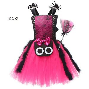 SPEN[|4_Zbgys[X{wAs*2{@̏zqǂ nEB  w s[X ǂ RX`[ RXvߑ q ̎q nEBߑ  ΂ 