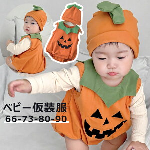 xr[ p[X nEB J{` ڂᕞ ߑ 66 73 80 90 oYj q  p[X RXv j̎q ̎q Ԃ Jo[I[ LbY 킢 ϑ  Ȃ I