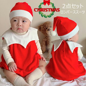 xr[ T^N[X V Ԃ LbY NX}X  RXv p[X 2_Zbg Xq Jo[I[ j̎q ̎q 킢 oYj v[g bh 66 73 80 90 ʐ^LO