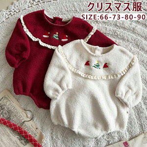 NX}X p[X j̎q ̎q xr[ T^ RXv  LbY q Ԃ T^ ߑ xr[ Jo[I[ RX`[  H p[J[ 66 73 80 90 v[g Mt