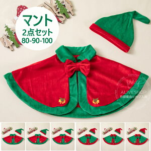 qǂ NX}X }g |` P[v h   Mtg v[g xr[ AE^[ xr[ u[  2_Zbg NX}X T^ LbY R[g ӂӂ AE^[